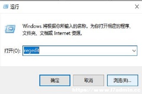 win10ôhIx?win10hIˆζ헵ķR