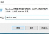 win10ϵyXb˴ӡCsoӡô£