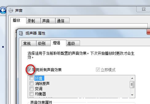 win10CXϛ]ôk?win10XC]Q