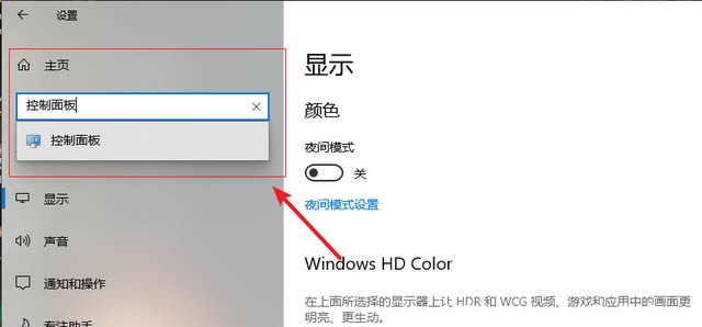 win10CXϛ]ôk?win10XC]Q
