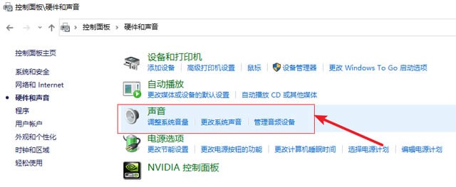 win10CXϛ]ôk?win10XC]Q