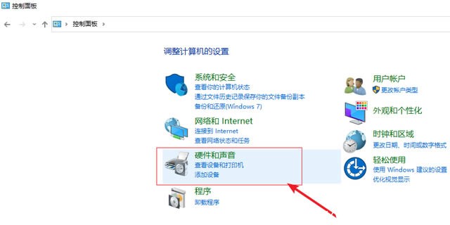 win10CXϛ]ôk?win10XC]Q