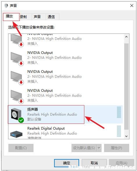 win10CXϛ]ôk?win10XC]Q