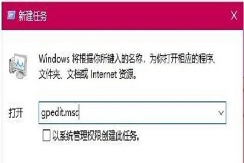 win10ΑǏôk?Win10Α򿂏ĽQ