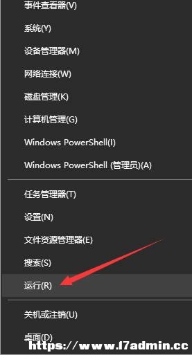 win10oӿM밲ȫģʽôQ?