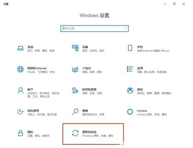 Windows10汾KֹՈ؆