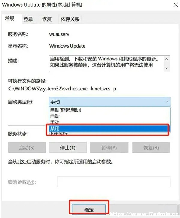 Windows10汾KֹՈ؆