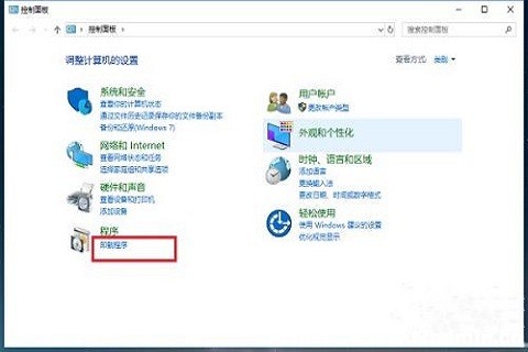 win10_ļAWôk?win10ϵy_ļAW˽Q