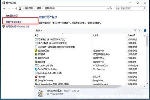 win10_ļAWôk?win10ϵy_ļAW˽Q