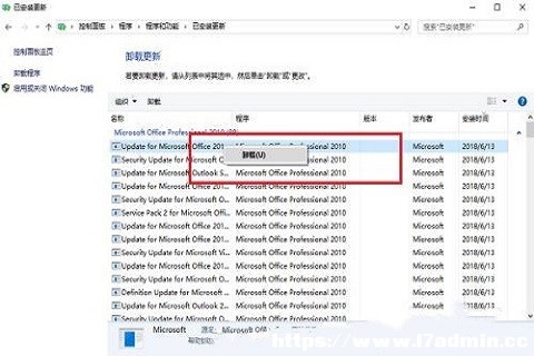 win10_ļAWôk?win10ϵy_ļAW˽Q