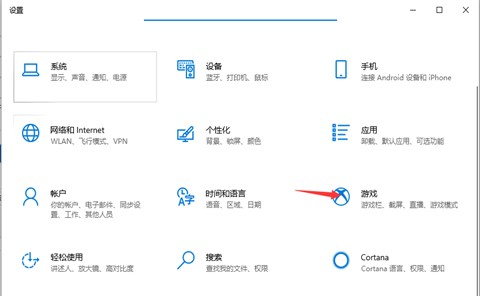 win10IôO?win10Ļ؈DIO÷