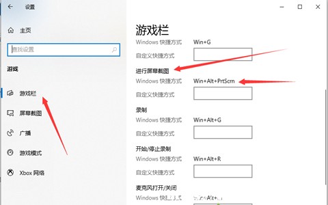 win10IôO?win10Ļ؈DIO÷