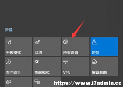 win10IôO?win10Ļ؈DIO÷