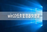 win10ϵy_΄չķʽȫ