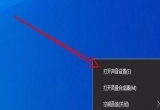 win10ϵyXL