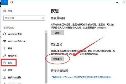 win10(jng){ôQ?win10(jng){ĽQ