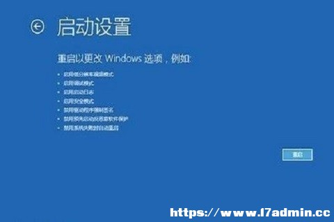 win10(jng){ôQ?win10(jng){ĽQ