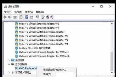win10(jng){ôQ?win10(jng){ĽQ