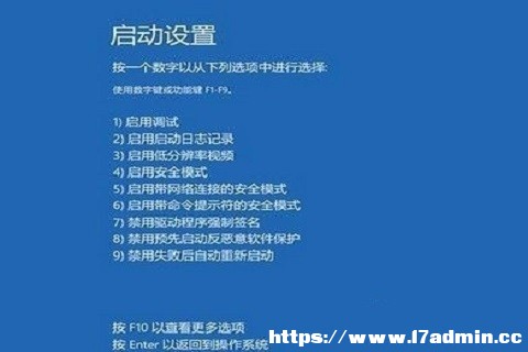 win10(jng){ôQ?win10(jng){ĽQ