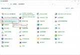 win11ϵyӳĄE