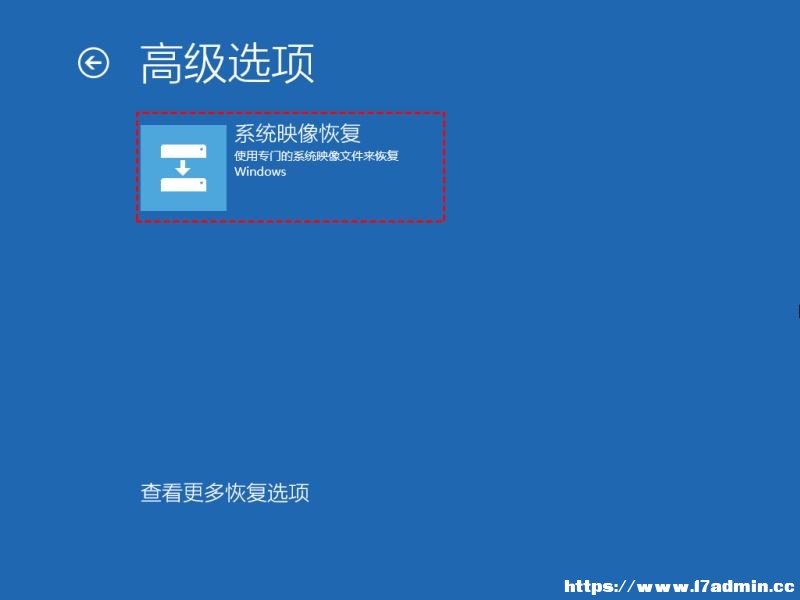 Win11ô(chung)ϵy(tng)ӳ