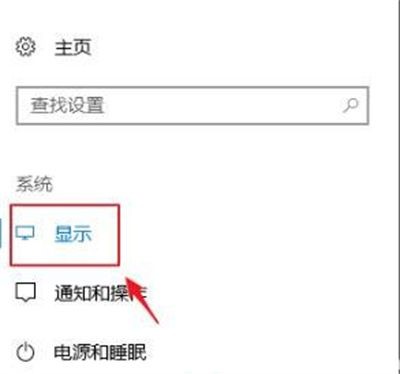 windows10sȫ win10ȫsôO
