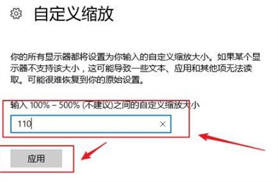 windows10sȫ win10ȫsôO