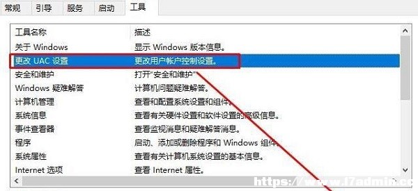 Win10_ܛÿζҪԃ win10ôO(sh)òԃ?