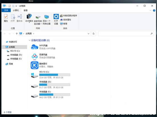 win10ϵyδ_YԴ?N_YԴķ