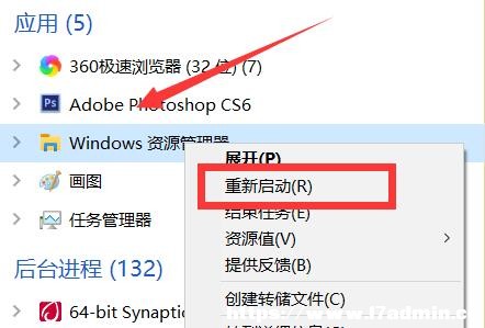 win10΄ՙڈDʧô֏?Win10΄ՙڈDˁGʧ֏ͷ