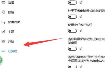 win10΄ՙڈDʧô֏?Win10΄ՙڈDˁGʧ֏ͷ