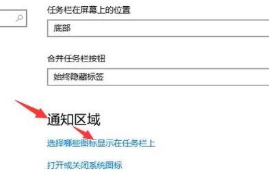 win10΄ՙڈDʧô֏?Win10΄ՙڈDˁGʧ֏ͷ