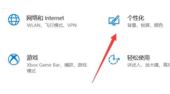win10΄ՙڈDʧô֏?Win10΄ՙڈDˁGʧ֏ͷ