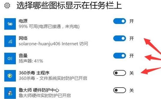 win10΄ՙڈDʧô֏?Win10΄ՙڈDˁGʧ֏ͷ