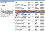 win10ϵy(tng)XP(gun)]ԄӸϵy(tng)ܣ