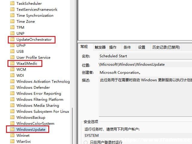 win10ôP(gun)]ԄӸϵy(tng)?win10صP(gun)]ԄӸ·