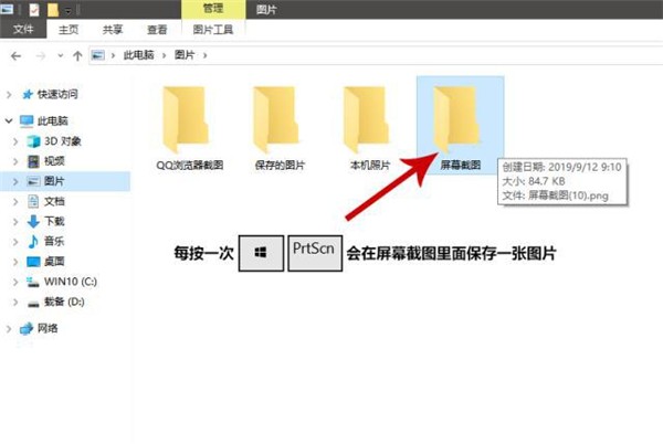 Win10Ļ؈DNIB