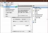 win10ϵy(tng)X^Ñ~ƣ