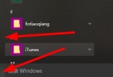 win10X_ļӛ΄h