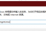 win10ϵy(tng)X{(ln)汾(yng)ԓβ鿴