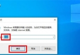 win10ϵy(tng)X_Ӌ(yng)ã