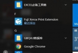 win10ϵy(tng)P(gun)]{o(h)ܣ