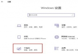 win10ϵy½ǈD˺ϲһķE