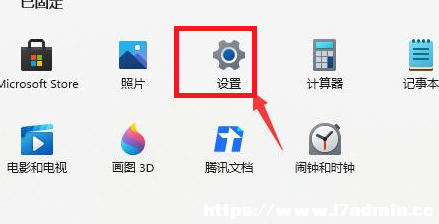 Win11˻Win10]зxôk