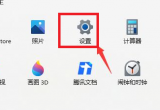 win11ϵy˵win10ϵy]зx헑ԓνQ