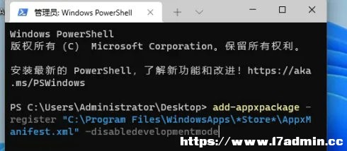 Win11]Б(yng)̵ôk