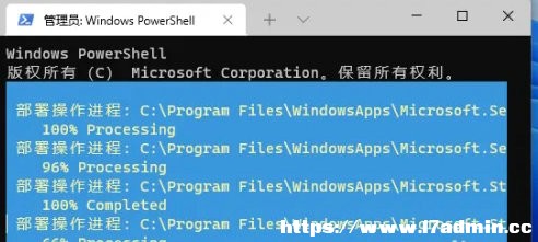 Win11]Б(yng)̵ôk