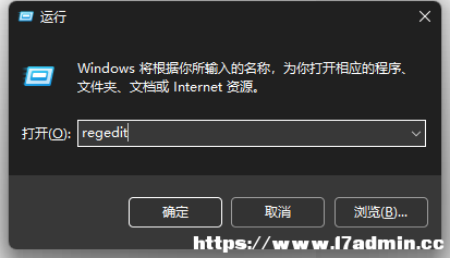 Win11޸ĠBڸ߶ȺrgλІ}