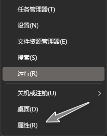 Win11޸ĠBڸ߶ȺrgλІ}