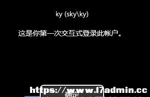 Win11_C(j)@ʾ~Ϣķ